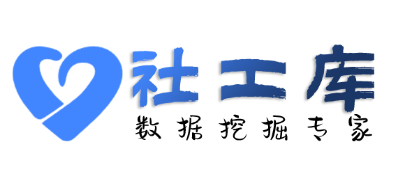 愿意查询在逃犯罪人员信息